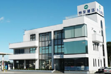 大型トラック運転手｜タイヘイキャリアセンター