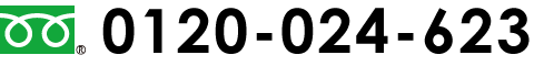 0120-024-623