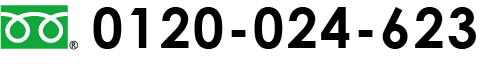 0120-024-623
