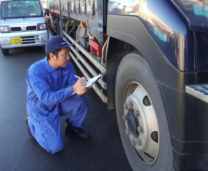 工業関係部門
