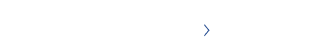 産業機械講習